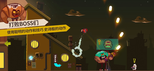 截图