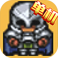 三国纷争霸主官方版