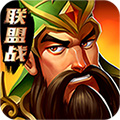 三国志加强