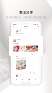 摇摆打鸭子