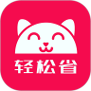 急速轻松躲避