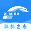 启明星之谷