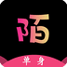 单身同盟