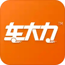 大力神的十二道考验4