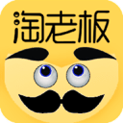 夜店老板