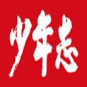 少年印第安那琼斯