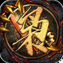 大枭雄
