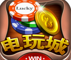 斗地主免费安装