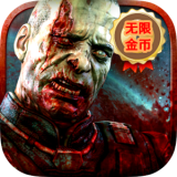 死亡效应2