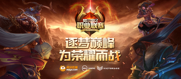 香肠派对怎样才能让自己的视野变得更开阔