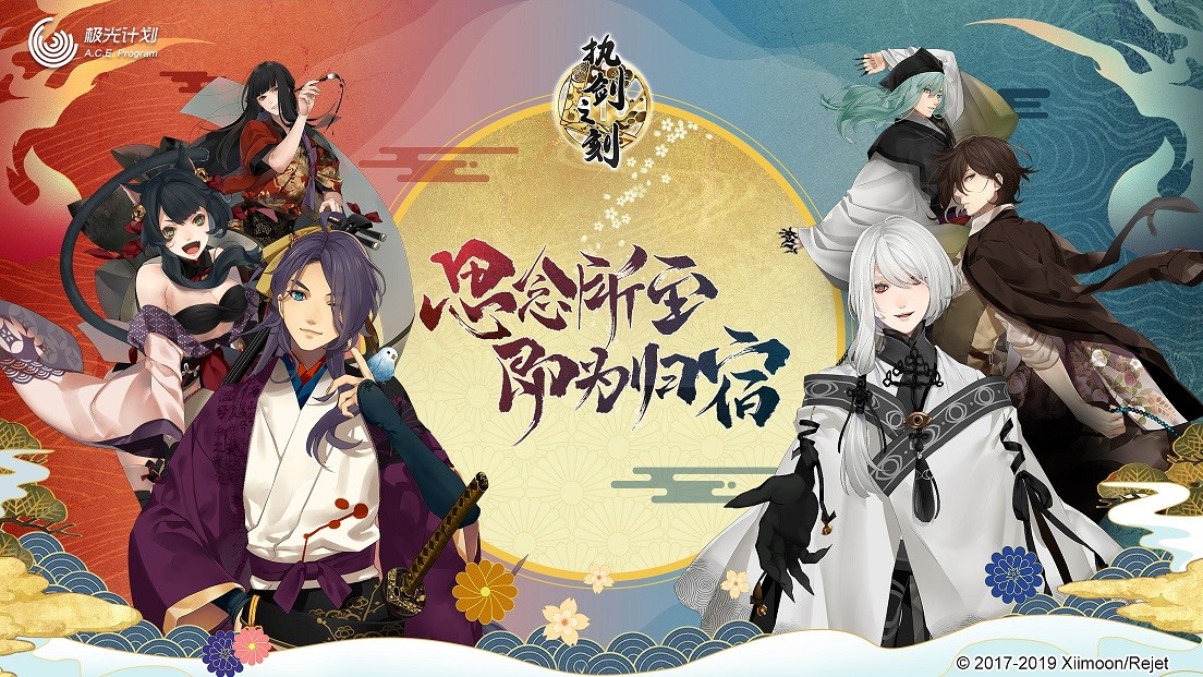 少女养成攻略,少女养成计划王嫁攻略