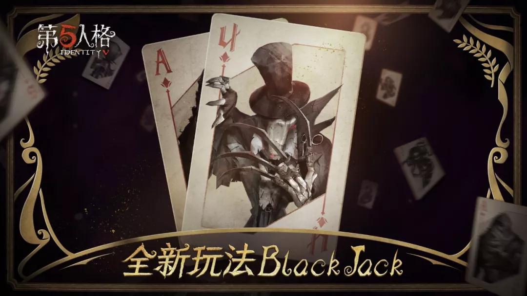 网易游戏地窖攻略,第五人格湖景村五个地窖刷新点位置