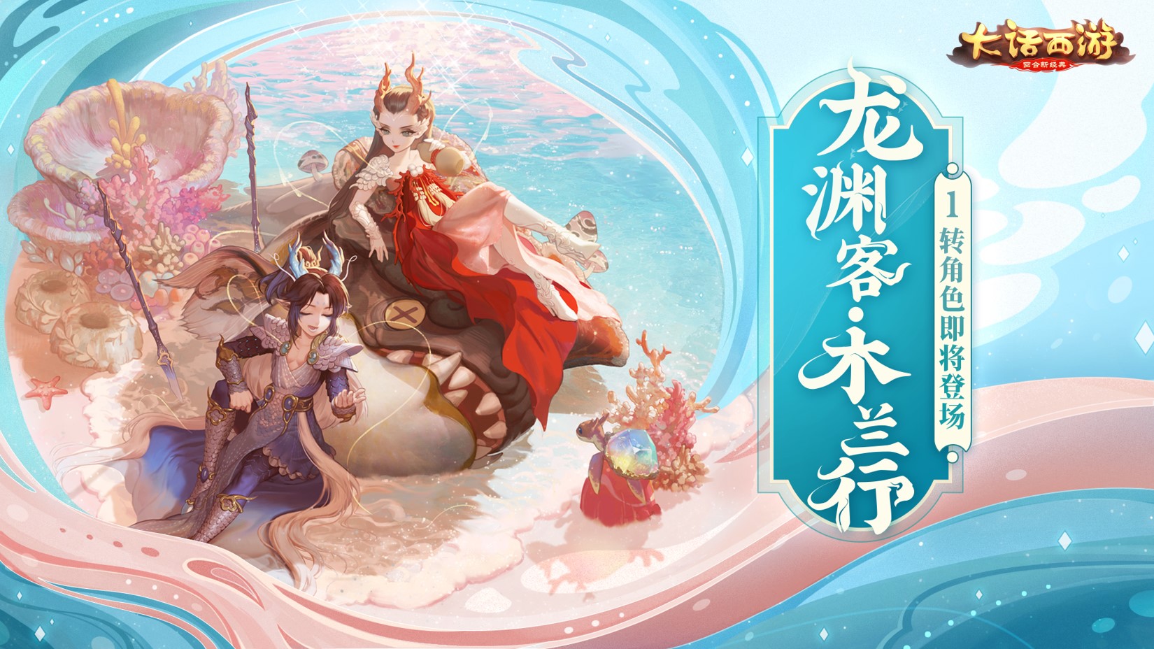 网易农场：玩转农场经营的技巧与乐趣