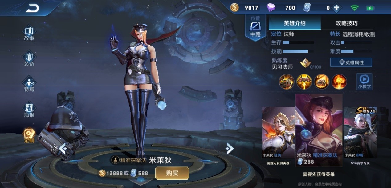 kpl王者荣耀,KPL是什么？