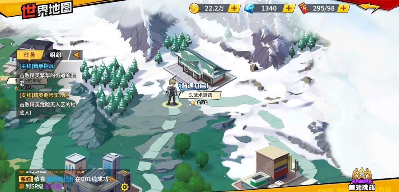 狗狗呼叫喵星人气爆表一拳超人最强aoe大哥疯狂出击