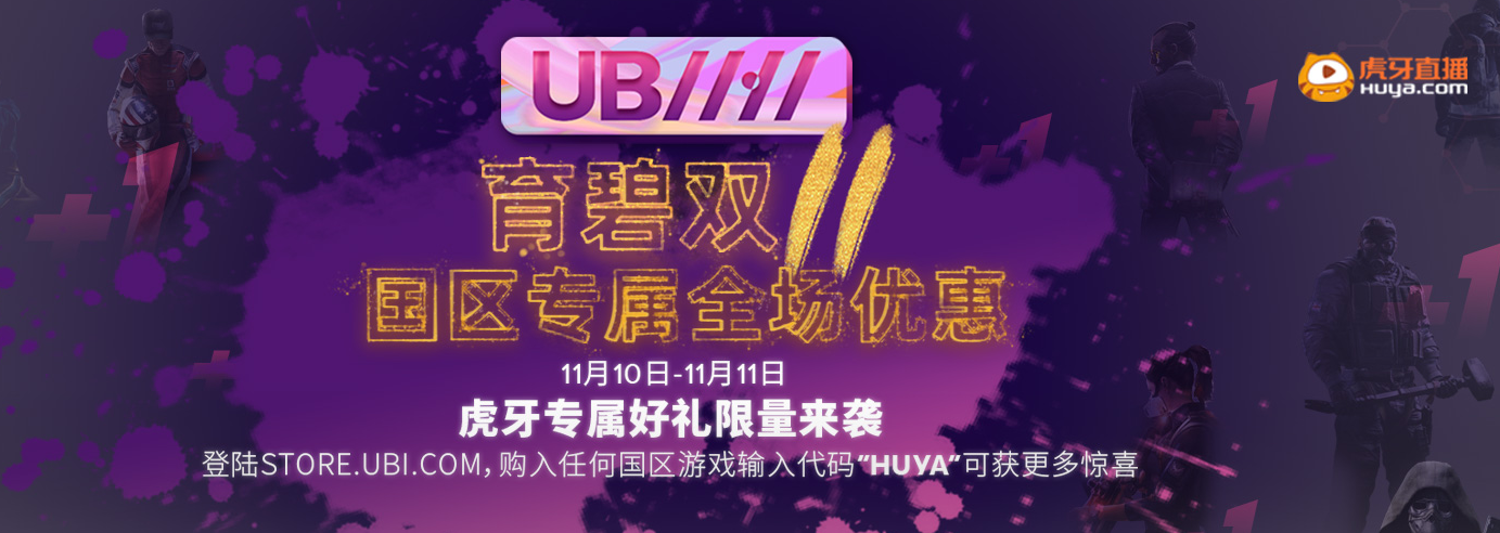 潮汕小虎牙韦萱