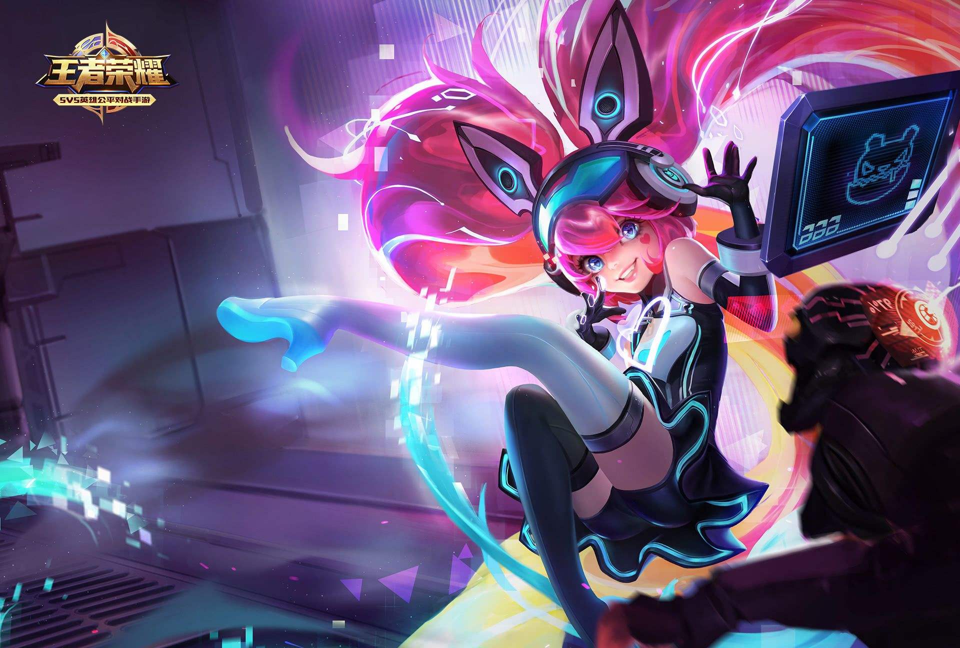 王者荣耀 阿古朵打野铭文推荐