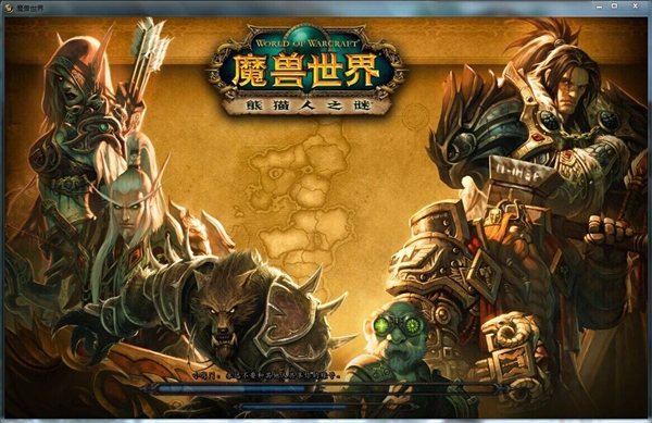 wow副本掉落查询,魔兽世界10.0大秘境掉落装等查询表