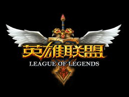 lol乐派盒子,lol乐派宝盒怎么用皮肤