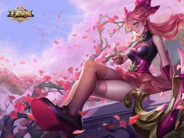 王者荣耀 高段位狂铁玩法分享