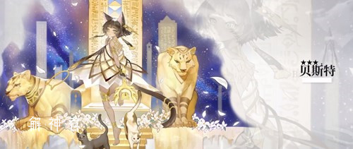 解神者 资源战产出翻倍活动