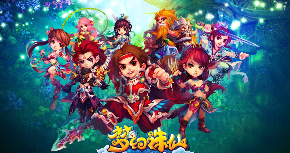 手游梦幻诛仙攻略,手游梦幻诛仙全攻略- 成为修仙巅峰的必胜秘籍！