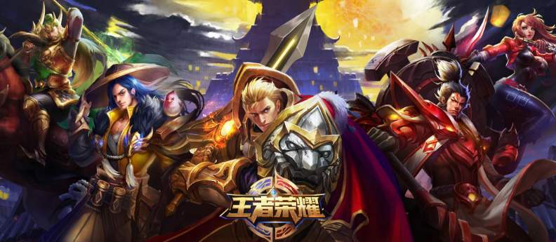 王者荣耀辅助游戏攻略男,王者荣耀辅助英雄攻略