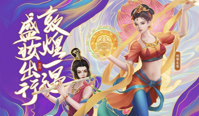 安卓神庙逃亡2,无尽的冒险之旅，点燃你的热血之魂！