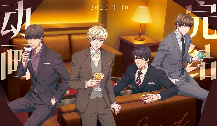 恋与制作人 曙光初现每日头条通关攻略