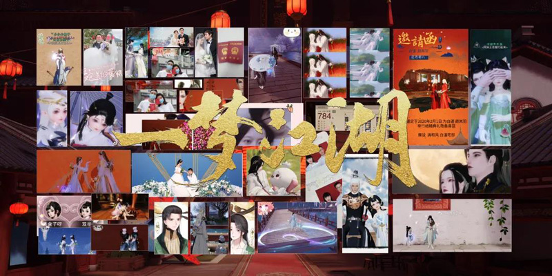 一梦江湖 新校服曝光 少林武学上限提升