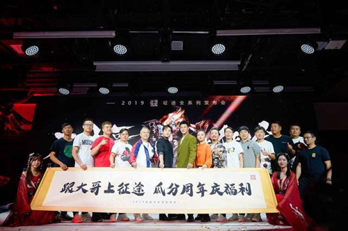 绿色征途什么职业厉害,绿色征途哪个职业更好