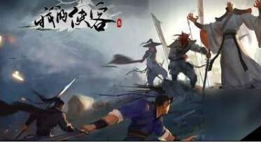 我的侠客 天气系统机制是什么