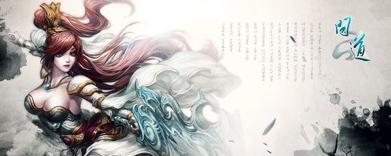 问道手游攻略,问道手游宠物培养攻略 新手带什么宝宝好