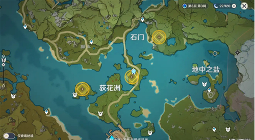 原神璃月壁垒内是否存在任何线索 原神璃月壁垒内是否存在任何线索