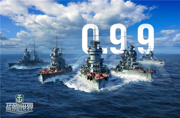 追兔大作战赢超炫战列舰战舰世界海量福利庆中秋