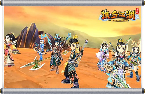 剑客少年:热血江湖的奇幻之旅! 剑客少年:热血江湖的奇幻之旅!