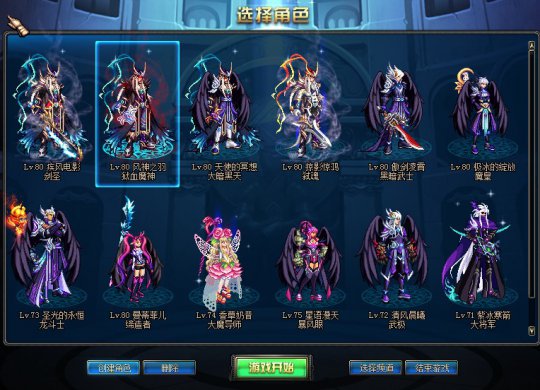 dnf平民游戏攻略,DNF怎么玩！小弟新手，升级、剧情全攻略！高分！