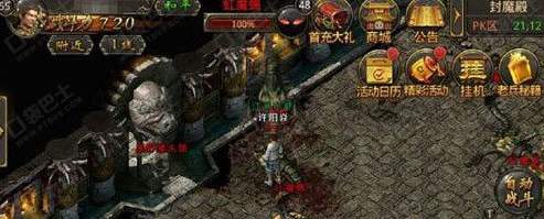 赛尔号 雷伊,赛尔号雷伊:传奇的诞生与勇者的辉煌 赛尔号 雷伊,赛尔号雷伊:传奇的诞生与勇者的辉煌