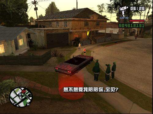 cesim攻略,侠盗飞车圣安地列斯N.O.E攻略