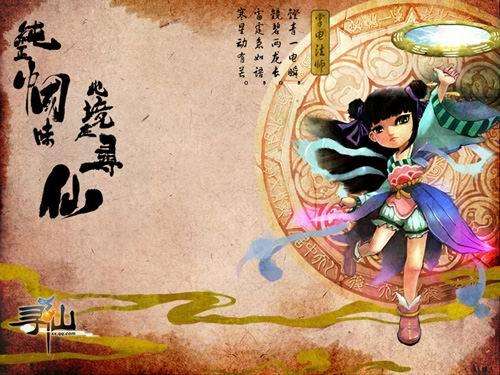 寻仙手游 帮会副本打法攻略讲解