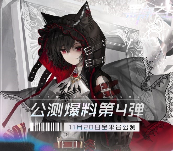 黑潮之上 不知火技能详解