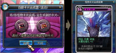 dnf千手罗汉,打造战力的秘密武器 dnf千手罗汉,打造战力的秘密武器