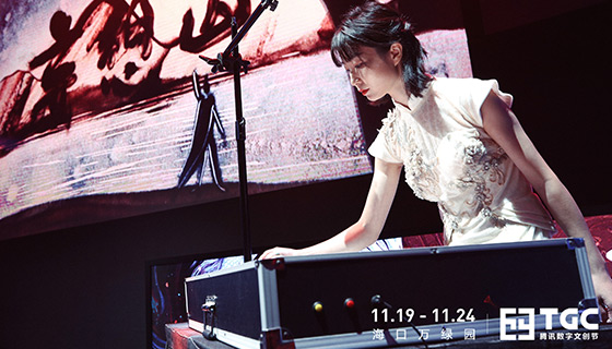 妄想山海 鲛人青候资质怎么样