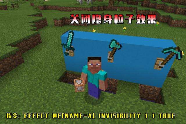 我的世界大神挑战游戏攻略,求个挑战模式最佳攻略