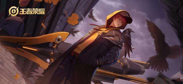 王者荣耀瑶攻略