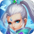 神都降魔激情联赛