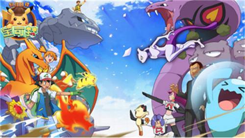 宝可梦进化等级