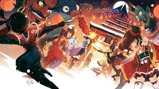 忍者必须死3 风栖青羽年兽逆袭活动