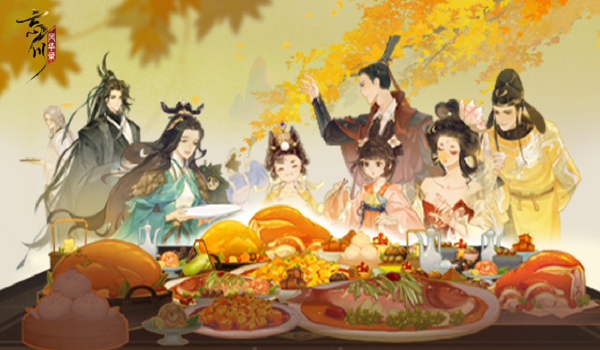 忘川风华录 李白隐藏天命是谁