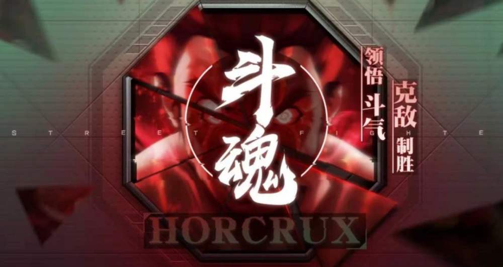 猫咪街霸游戏攻略,街霸对决游戏玩法 新手注意事项详解